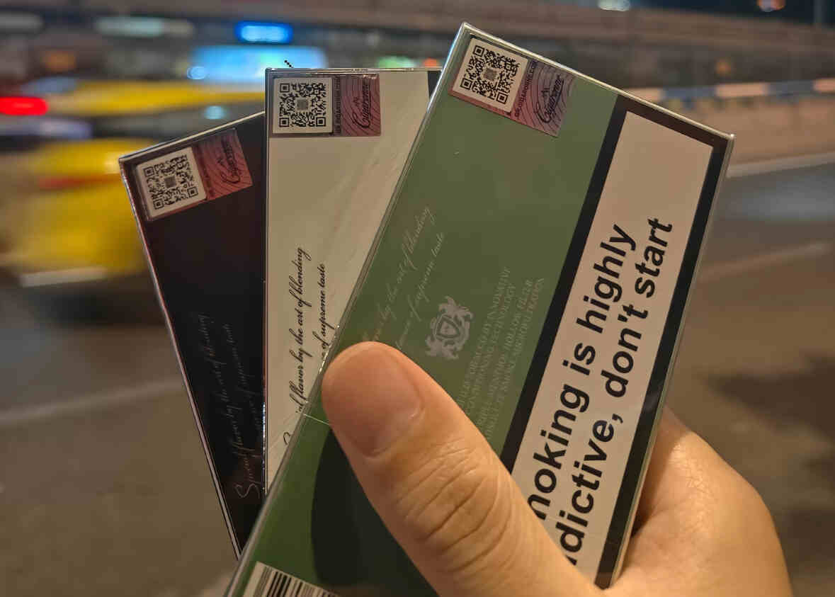 卡比龙正品防伪码